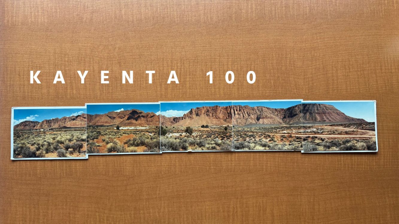 Kayenta100 – Part III: Coffee & Culture 1997 – 2006