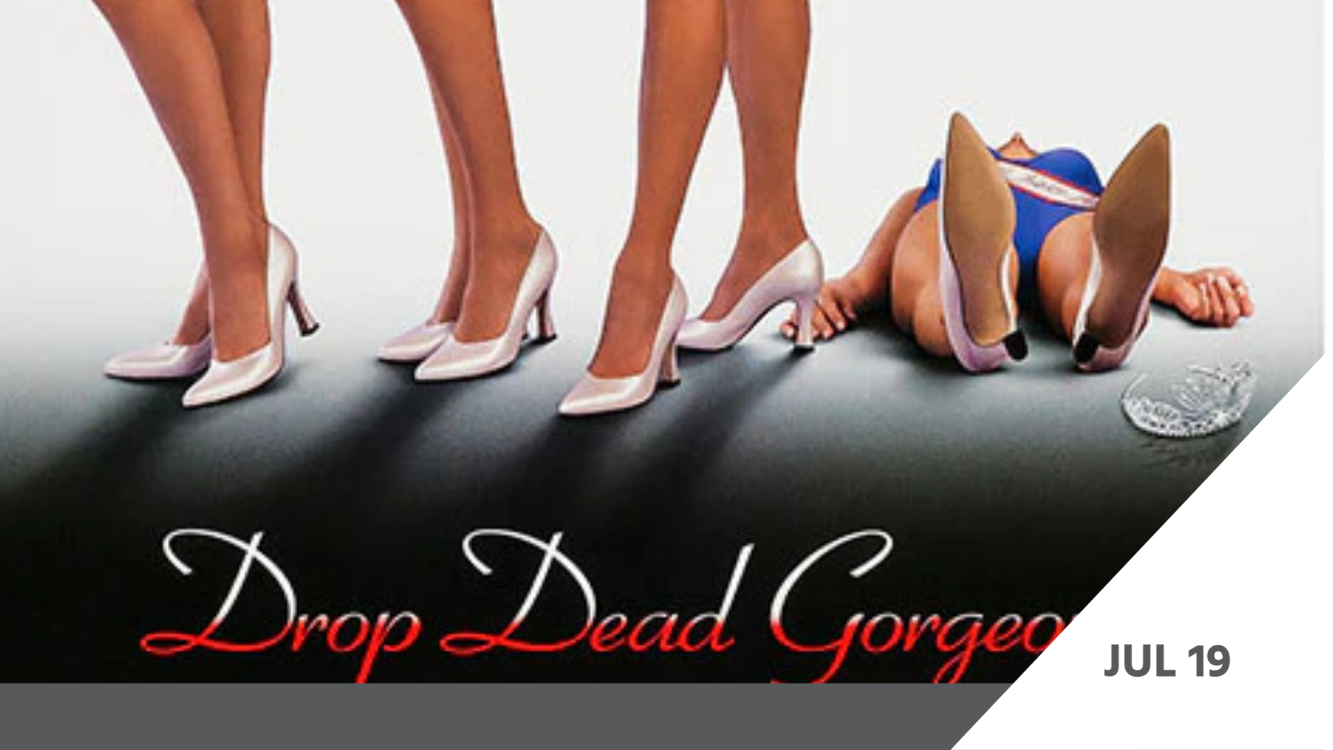 CineSizzle: Drop Dead Gorgeous